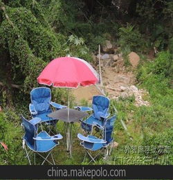 户外桌椅套装野营旅行用品休闲家具自驾游野餐烧烤折叠椅铝桌