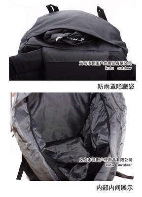 批发采购运动包-批发 80升超大容量户外登山包 野营包 休闲包 带防雨罩批发.